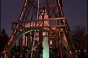 Eiffel Tower Park
