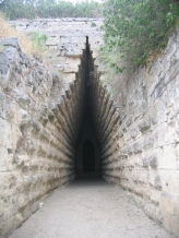 Царский курган