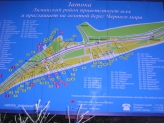 Карта Затоки