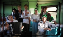 Виступ етно-гурту