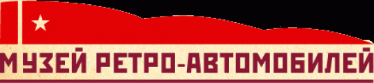 Логотип