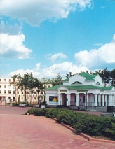 Вхід у парк