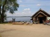 Blick auf den Schaalsee