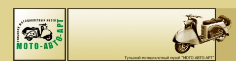 Логотип