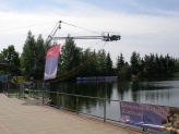 Wasserskianlage Zachun